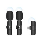 Green Lion Type C Wireless Microphone