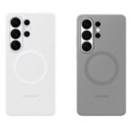 Samsung Silicone Magnet Case For S26 Ultra