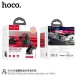 HOCO DCA32 Suction Cup Car Phone Holder