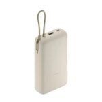 Xiaomi 33W Power Bank 20000mAh (Integrated Cable)